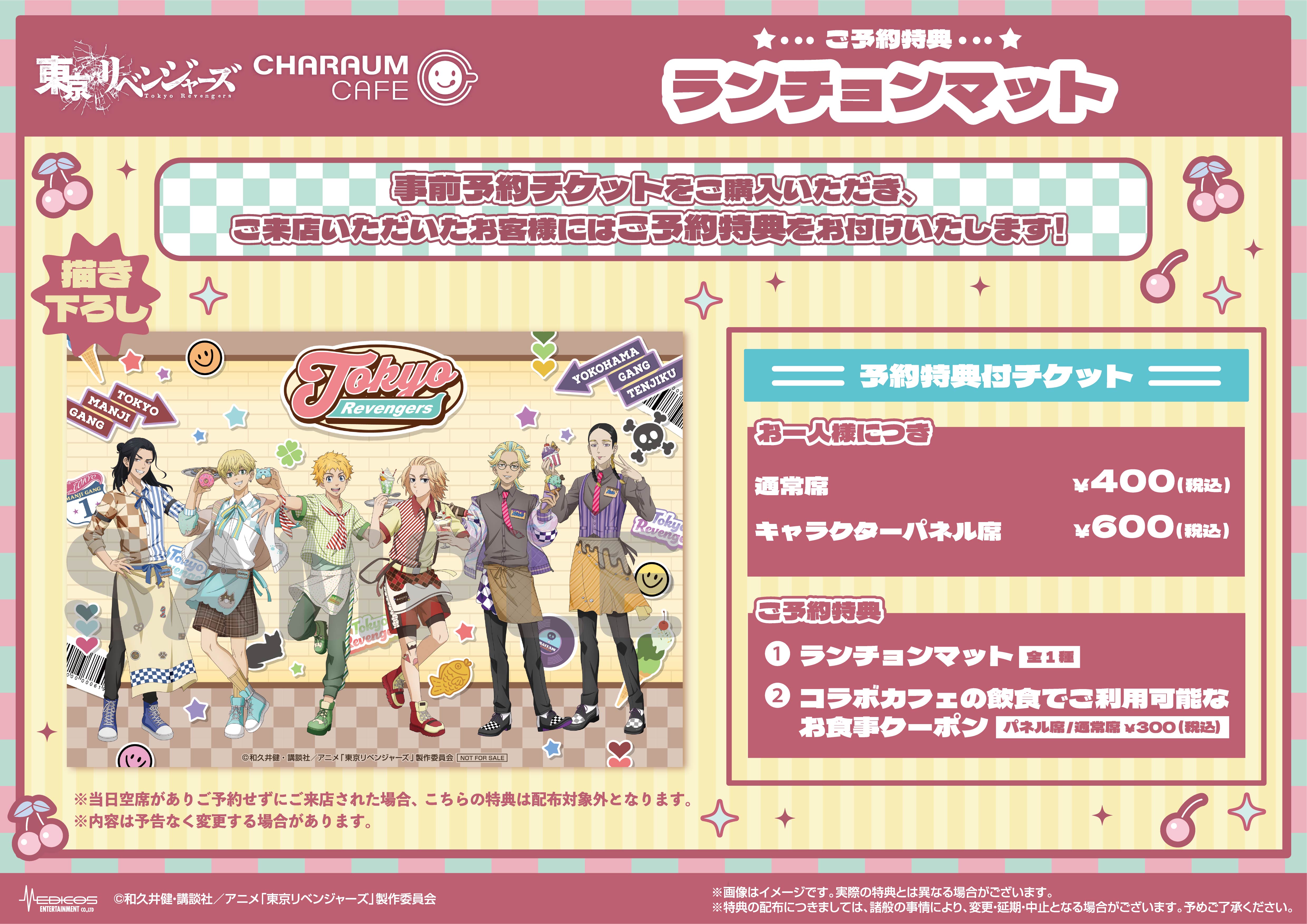 e6a0a1e4ba8613e38090tve382a2e3